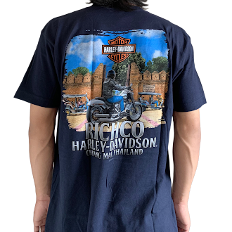 Smokescreen Navy TP