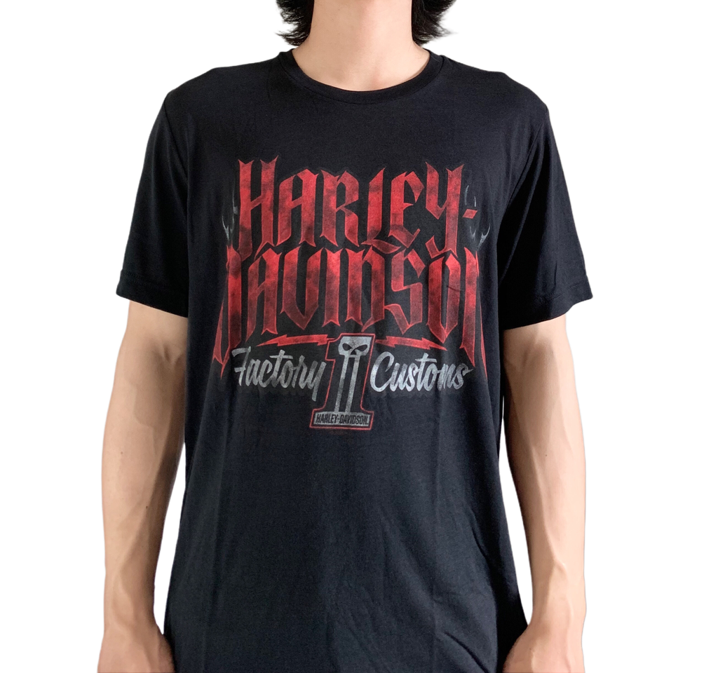 Inferno - Solid Black TP